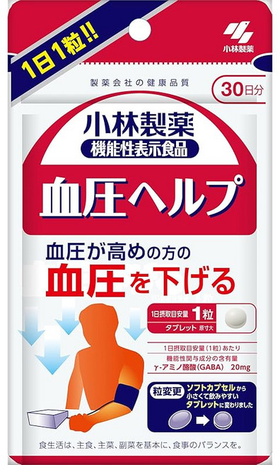 코바야시 제약 혈압 헬프 GABA 보충제 30정 (1일 1정 기준) 고혈압 지원 기능성 표시 식품