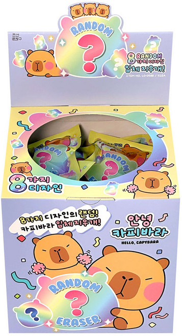 안녕 카피바라 랜덤 입체 지우개 32개(박스) 뽑기 초등학생 지우개 단체 선물, 1세트