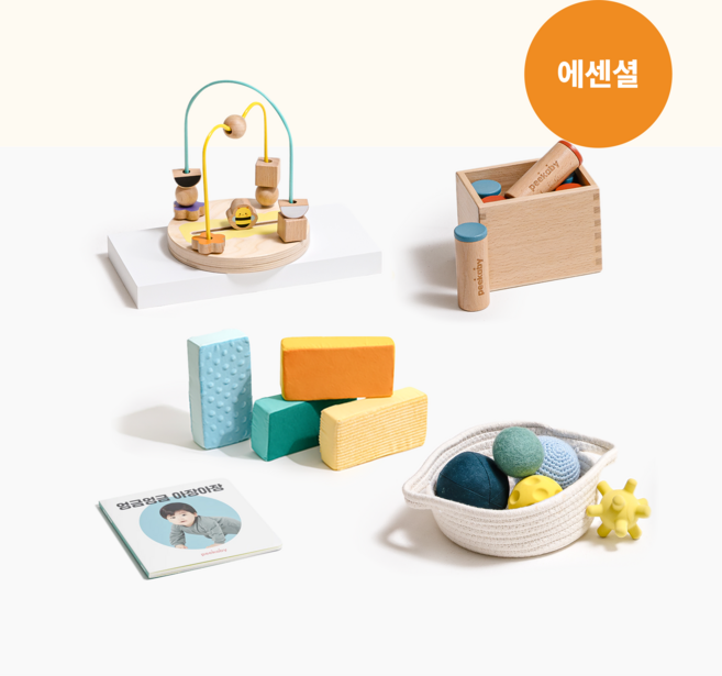 피카비 플레이키트 Everyday 4 에센셜 (7-8개월) 몬테소리교구 8개월아기장난감, 1개