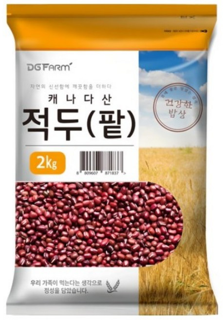 대구농산 캐나다산 적두 팥, 2kg, 3개