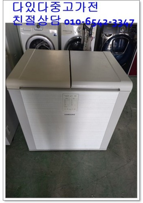 (중고)위니아딤채뚜껑형김치냉장고153L