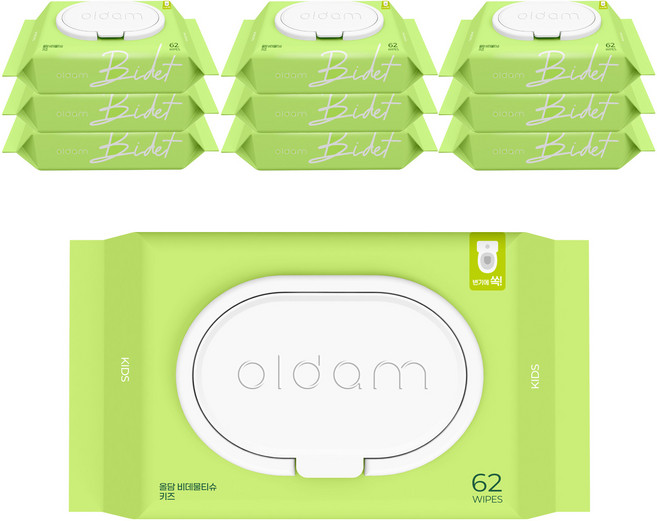 올담 키즈 비데물티슈 캡형 62매 10팩, 270g