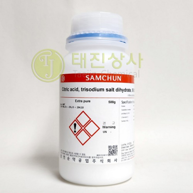 구연산나트륨(시트르산나트륨) Citric acid trisodium salt dihydrate 99.0% [6132-04-3] EP 500g