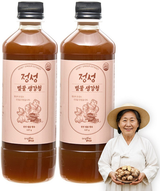 물 한방울 안들어간 진짜 국내산 100% 안동 생강 천연벌꿀 정성 생강청 원액 생강차, 620g, 2개, 1개입