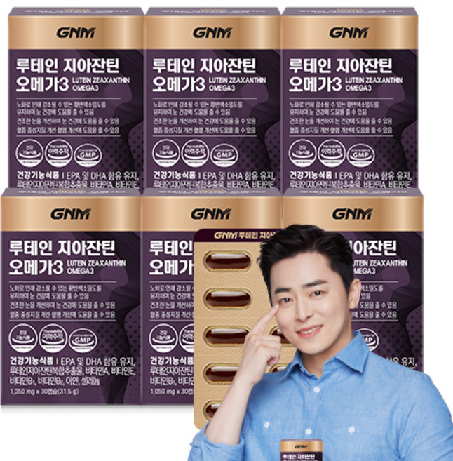 GNM자연의품격 루테인 지아잔틴 오메가3, 30정, 6개
