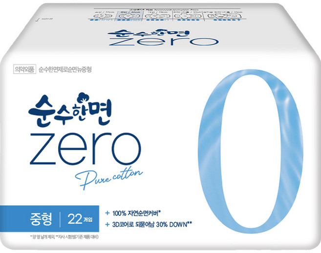 순수한면 제로 순면 뉴 생리대 날개형, 중형, 22개입, 1개