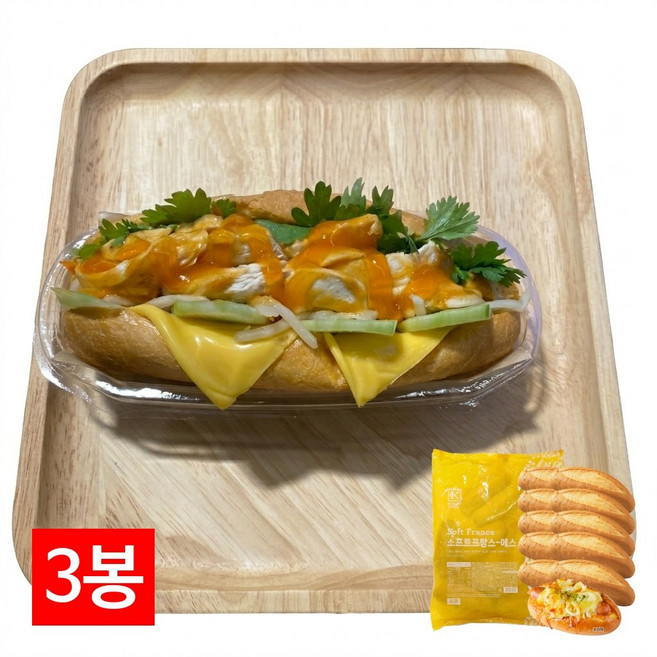 냉동 바게트빵 소프트 프랑스-S 500g 3봉 삼립 미니 바게뜨 브런치브레드 카페빵, 3개