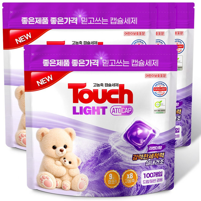 터치라이트 아토캡 캡슐 세제 초고농축 세탁세제 국내생산 프리미엄 실내건조 라벤더향, 4개, 100개입