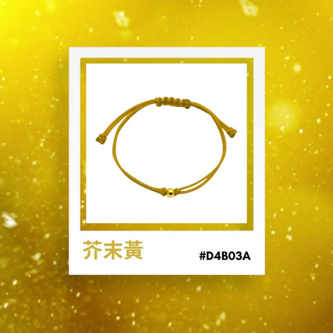 Yj宜佳珠寶 9999純黃金招財幸運手串