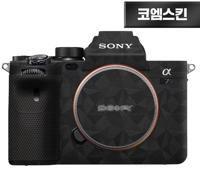 [코엠스킨] 소니 A7M4 카메라 스킨 보호 필름, 1개, 노르딕 블랙