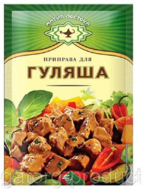 마기아 보스토카 굴라쉬용 시즈닝 15g 5팩 приправа Magia Vostoka Seasoning for GOULASH 15g Pack of 5 приправа для ГУЛ, 1개