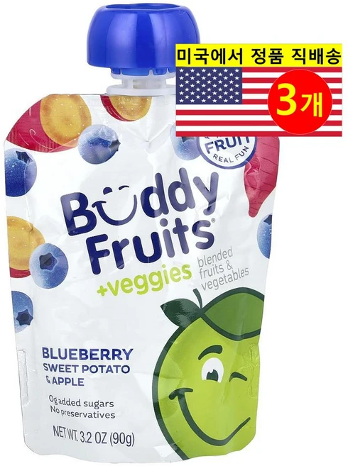 Buddy Fruits 유아용 맛있고 영양이 풍부한 과일 야채 혼합 퓌레 이유식 파우치 90g 3개, 블루베리 고구마 사과 - 쿠팡