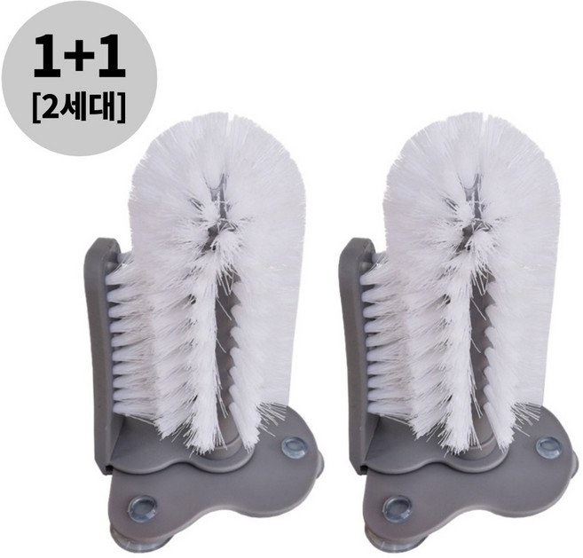[1+1] 아트위브 흡착식 텀블러 유리 컵 세척솔 브러쉬 업소용 컵닦이 수세미 2세대 업그레드 버전, 혼합색상, 2개