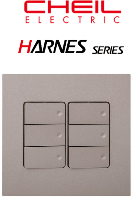 제일 하네스 브론즈 1로 6구 스위치, 1개