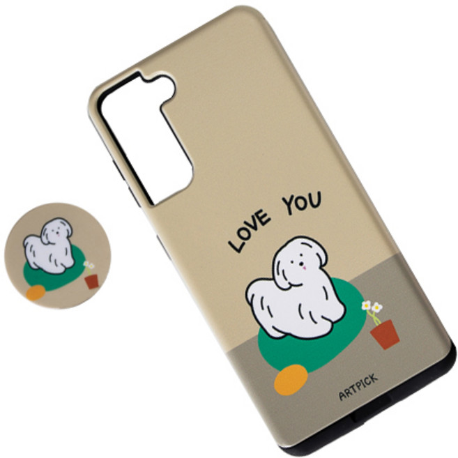 헬리움 톡슬라이드 케이스 갤럭시 노트20 (N981)