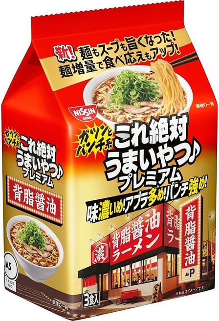 닛신식품 닛신 이거 무조건 맛있는 거♪프리미엄 등 지방 간장 세끼 팩 333g×9개, 333g, 9개