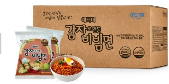 애터미 감자로 만든 비빔면 (10ea), 1박스