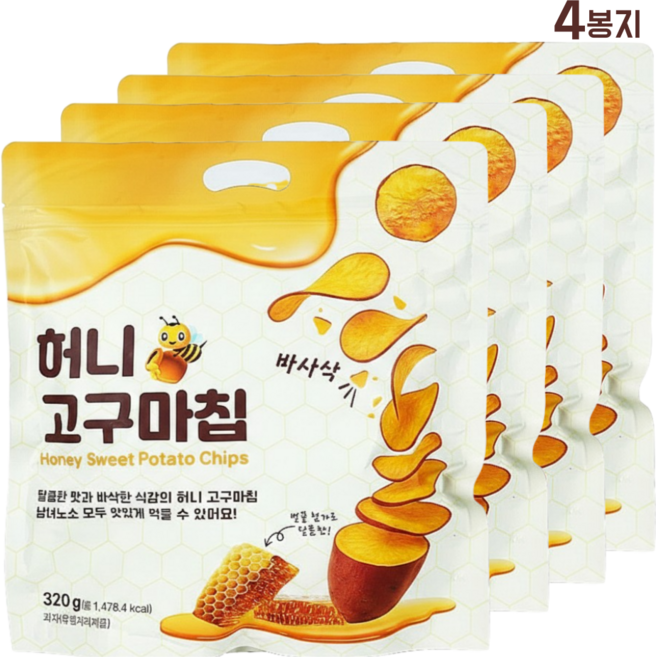 허니고구마칩 320g