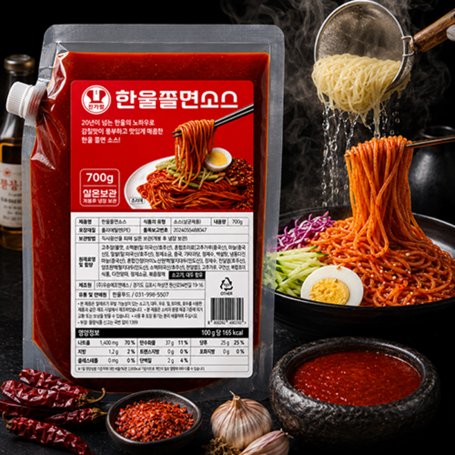 맛있는 새콤달콤 업소용 무침 만능 양념장 비빔 골뱅이 무침용 쫄면 소스, 1개, 700g