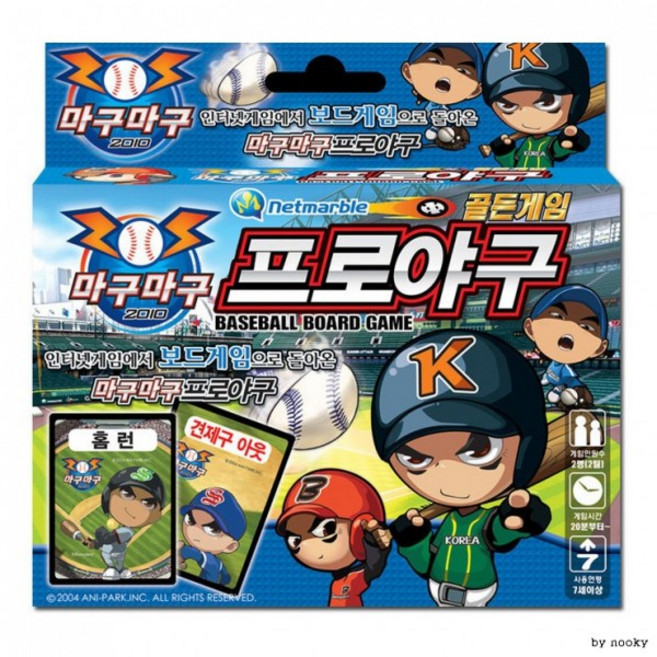 종교 입문 고급 굿즈 마구마구 프로야구 보드 게임 바니랜드 가족 명절놀이 두뇌 지능개발 학습완구 처음 갈때 준비물 추천, 상세페이지 참조, 1개