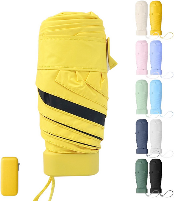 자외선차단 UV 암막 초경량 5단 우양산