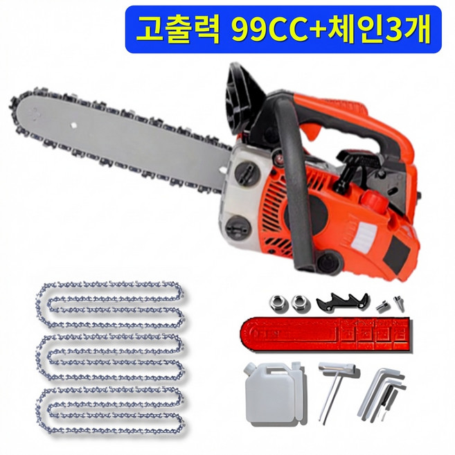 99CC 고출력 엔진톱 14인치 12인치 10인치 나무 절단 기계 벌목 가솔린 휘발유, 2개, 2개