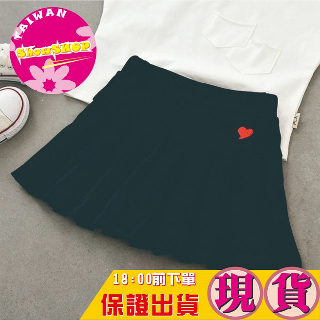 SHOWSHOP 女童高腰百褶裙 短裙 內搭安全褲 俏皮跳舞裙 多色可選