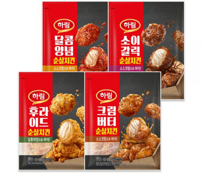 임박 하림 순살치킨 2팩 세트 후라이드 소이갈릭 달콤양념 크림버터