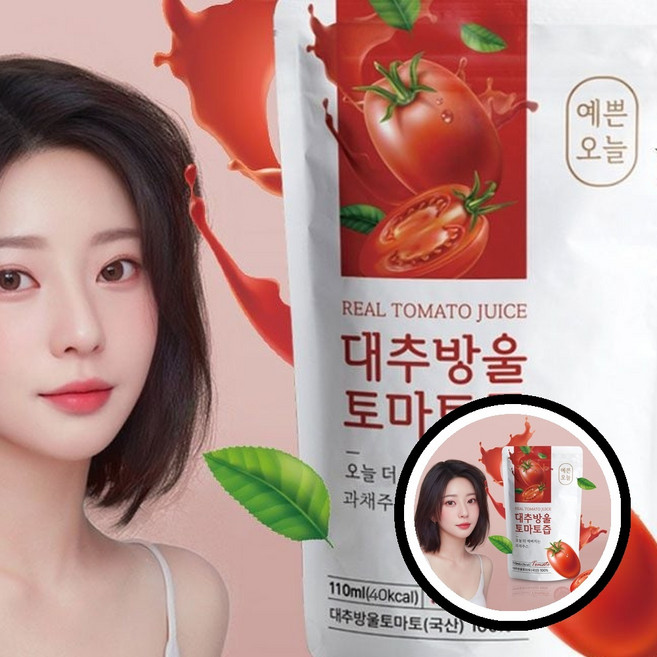 토마토주스 실속박스 대추방울토마토즙 예쁜오늘 대추방울토마토 주스 TLs04399 z18+8864fg, 100ml