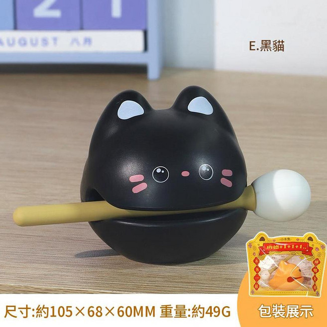 財富小木魚 貓咪造型解壓敲敲樂擺件, 功德小木魚 E 擺件, 1個
