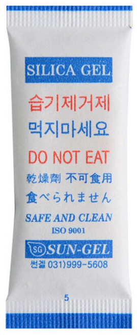 실리카겔 방습제 습기제거제 (특수종이 스틱형) 3g 1000개