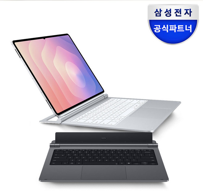 삼성 정품 갤럭시 탭S11울트라 AI 프로 키보드 터치패드 EF-DX935, 그레이=(EF-DX935UJKGKR), 1개, 탭S11울트라용