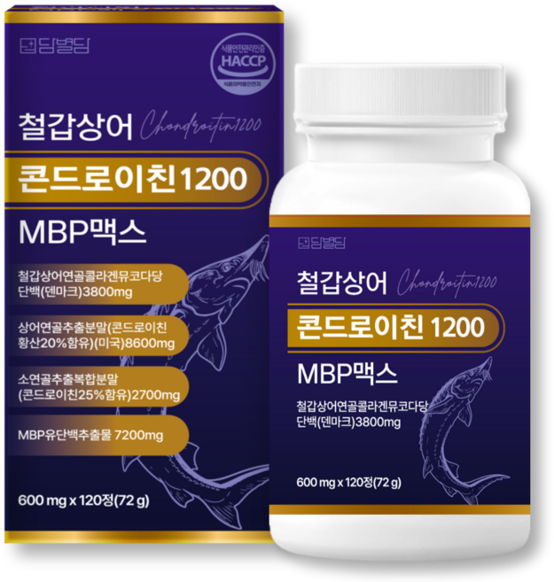 철갑상어 콘드로이친 1200 식약청인증 HACCP C6S 6형 저분자 연골 MBP, 1개, 120정