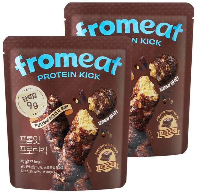 [다이어터 간식] 고단백 프롬잇 프로틴킥 더블초코맛 튀기지않은 식단 과자, 2개, 40g