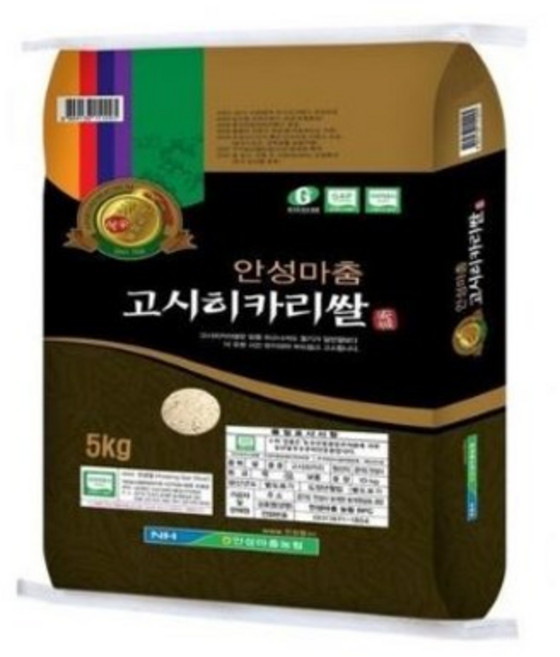 안성마춤농협 2025년 햅쌀 고시히카리, 특등급, 5kg, 1개