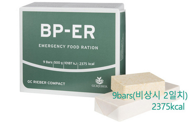 BPER 고농축 압축 비상식량 노르웨이 전투식량 압축식량, 500g, 1개