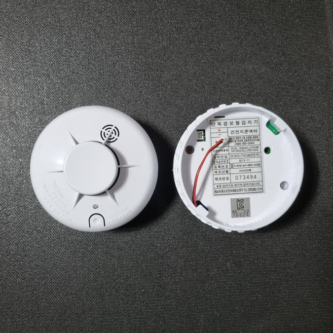 (주)미래테크 단독경보형화재감지기 연기식(광전식) 정온식 단독형 리튬배터리내장, 연기식(광전식) 단독형화재감지기, 1개, 백색