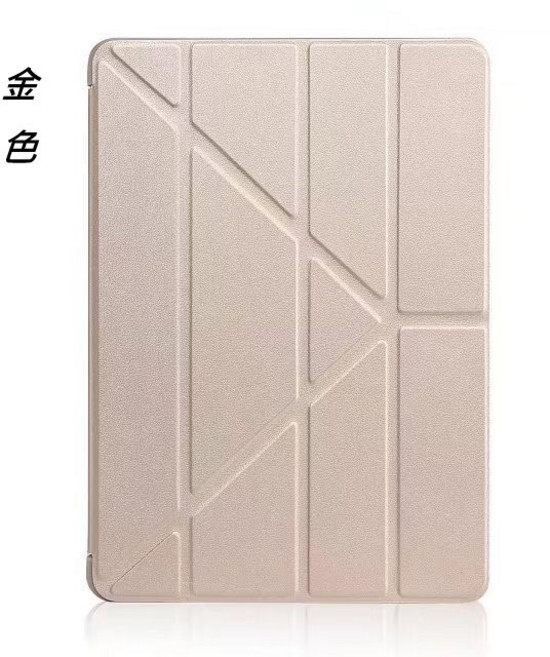 智能喚醒皮套 適用ipad 蜂巢散熱變形, 金色,ipad7/8/9代10.2/10.5吋, 1個