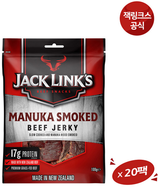 잭링크스 마누카 100gX20팩 육포 소고기육포, 100g, 20개