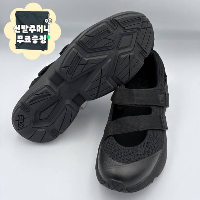 휠라 레이 트레이너 메리제인