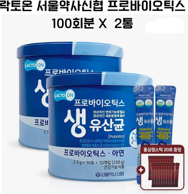 락토온 서울약사신협 프로바이오틱스 생유산균 골드 25g 100포 2개