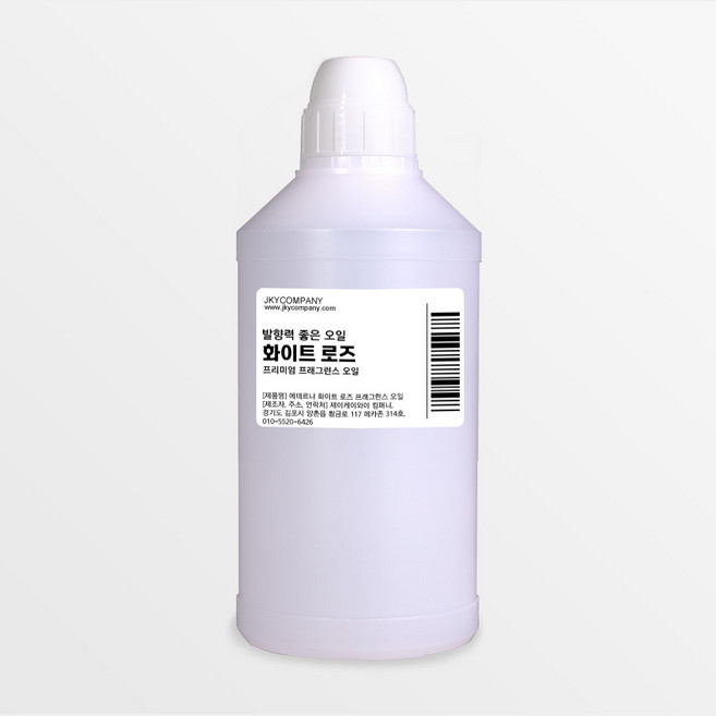 발향력 좋은 프래그런스 오일 원액 500ml, 49.화이트로즈, 1개