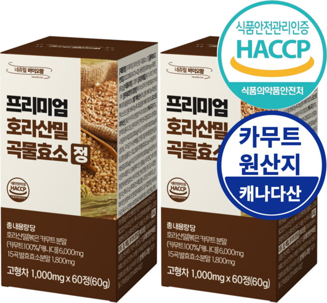 프리미엄 호라산밀 곡물효소정 식약처인증 1000mg, 2개, 60정