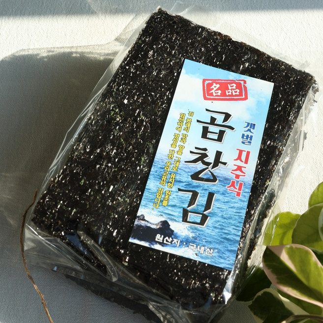 도톰한 지주식 남해안 곱창김, 1개, 200g