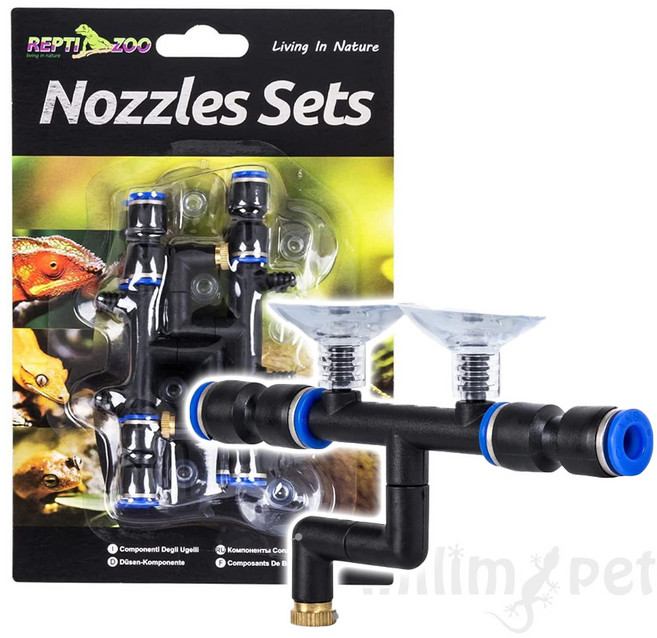 REPTIZOO 렙티주 4피스 스프레이 노즐 파충류용 미세 미스트 워터, 1개
