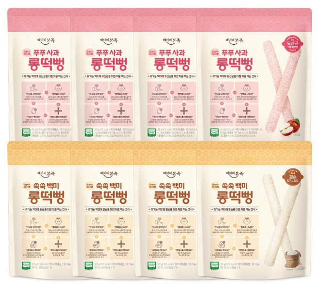 [베이비본죽] 롱떡뻥 2종 8개 세트(사과맛 4+백미맛 4) 유기농 쌀과자, 푸푸사과 롱떡뻥4 + 쑥쑥백미 롱떡뻥4, 30g, 푸푸사과 롱떡뻥4+쑥쑥백미 롱떡뻥4