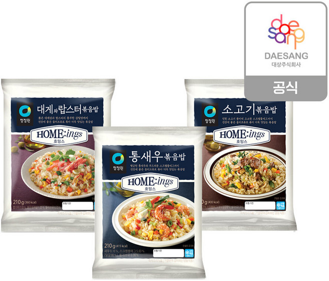 청정원 호밍스볶음밥210g 3종 택 10개 골라담기, 통새우 5개+ 대게와랍스터 5개, 210g