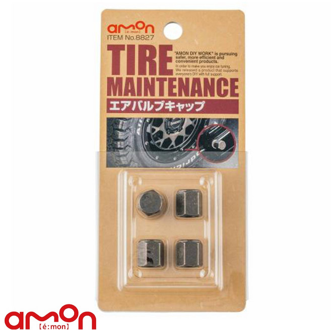 AMON 8827 氣嘴螺絲帽, 1個