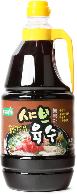 맛있는 샤브육수농축액 1.8L*8ea(박스)/양지뜰, 1.8L, 29박스