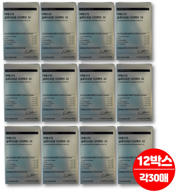 여에스더 여예스더 닥터 에스더 글루타치온 다이렉트 3x 구강 용해 필름 glutathione 글루타치원 클루타치온, 12개, 30회분